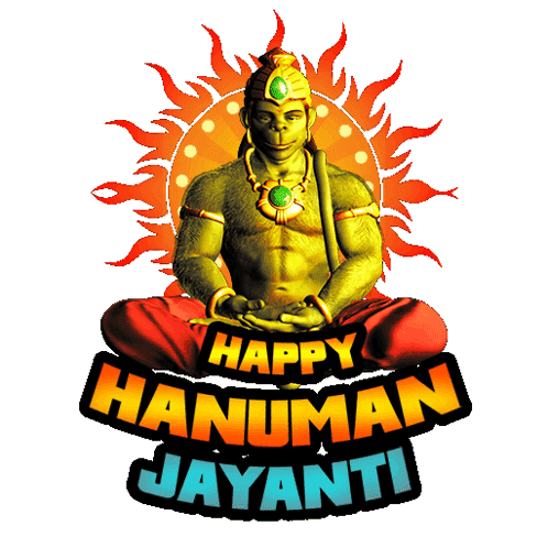Happy Hanuman Jayanti Aap Ko Hanuman Jayanti Ki Shubhkamnaye GIF - Happy Hanuman Jayanti Aap Ko Hanuman Jayanti Ki Shubhkamnaye Shubh Hanuman Jayanti GIFs