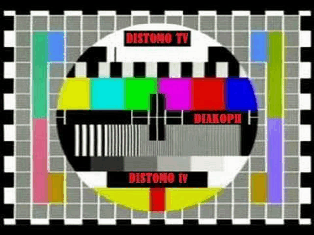 a picture of a television test pattern with the words distomo tv on it .