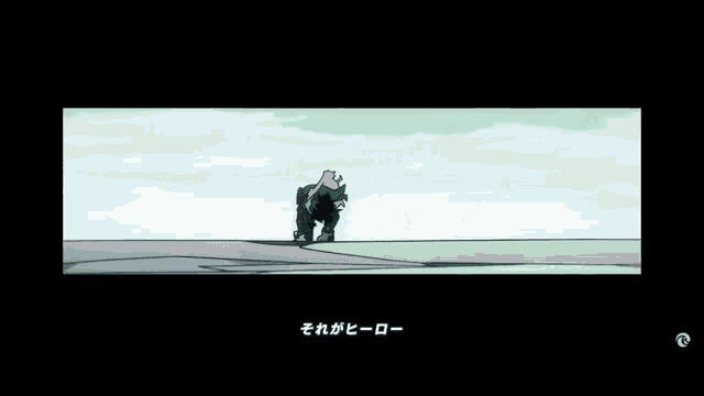 a cartoon character is surrounded by green and yellow lightning and says " それ が ヒーロー "