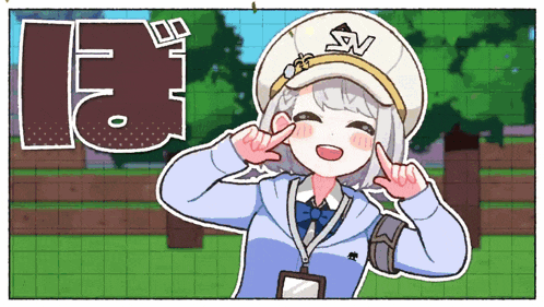 a cartoon drawing of a girl wearing a white hat with the letter n on it
