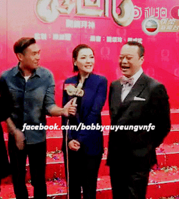 Bobby Au Yeung âu Dương Chấn Hoa GIF - Bobby Au Yeung âu Dương Chấn Hoa Interview GIFs