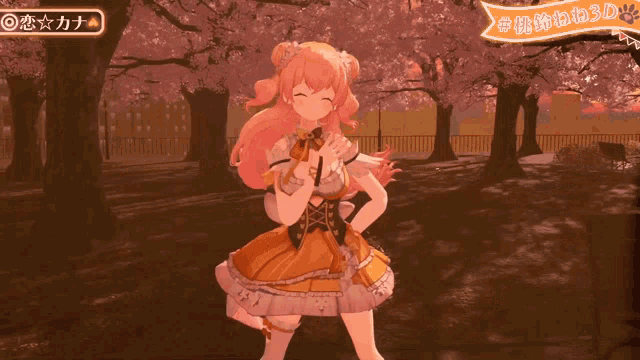 a girl in a yellow dress is standing in a park with cherry blossoms in the background