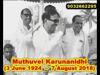 a black and white photo of muthuvel karunanidhi on 3 june 1924 - 7 august 2018