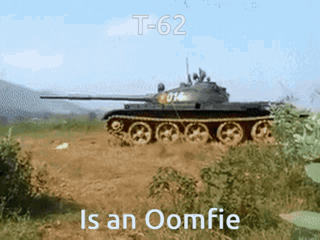 T62 Tank GIF - T62 Tank Oomfie GIFs