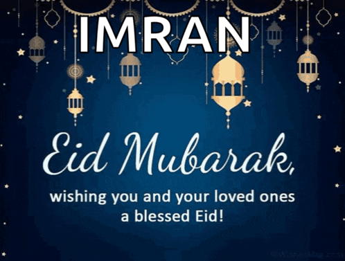 a greeting card with the name imran on it