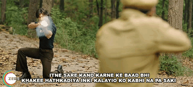 Itne Sare Kan Karne Ke Baad Bhi Khakee Hathkadiya Inki Kalayiyo Ko Kabhi Na Pa Saki GIF