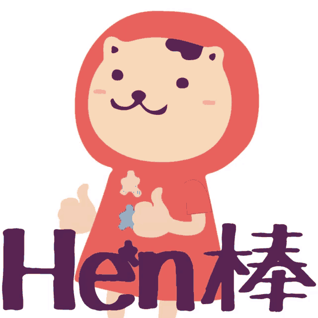 a cartoon character giving a thumbs up with the word hentai behind him