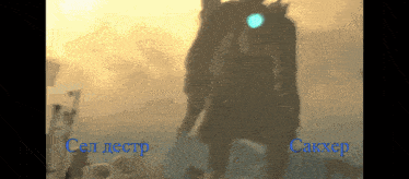 a blurred image of a robot with the words " cek dectp " and " cekxer " below it