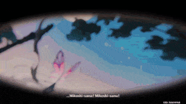 a screenshot of a video game that says " mikoshi-sama "