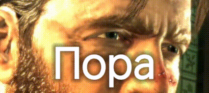 a close up of a man 's face with the word " pora " written on it