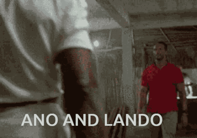 Ano And GIF - Ano And Lando GIFs