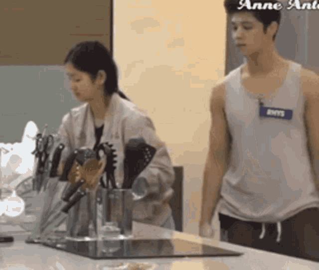 Kaorhys Pbb Kaorhys GIF - Kaorhys Pbb Kaorhys Kaori And Rhys GIFs