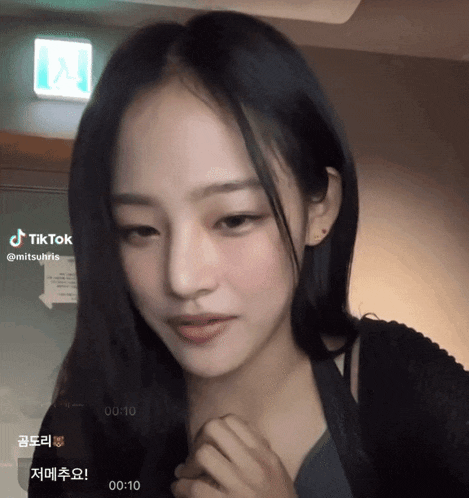 a woman 's face is shown in a tiktok video with a timestamp of 00:10