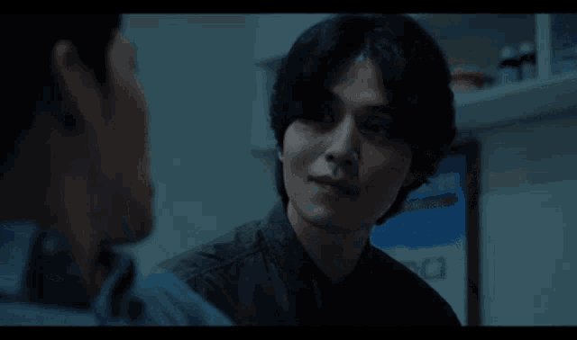 Strangers From Hell Lee Dong Wook GIF - Strangers From Hell Lee Dong Wook Dong Wook GIFs