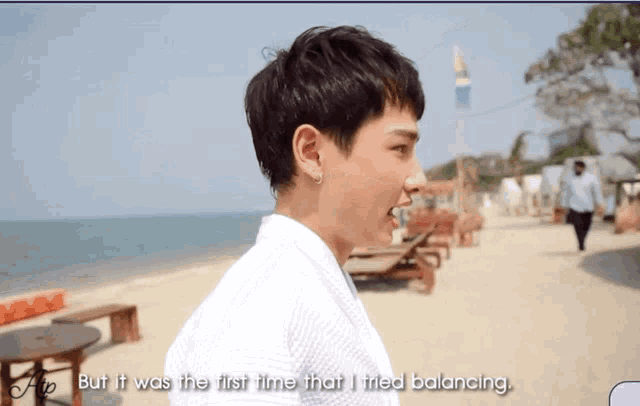 Offgun Gunatp GIF