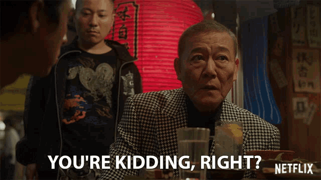 Jun Kunimura Furuya GIF