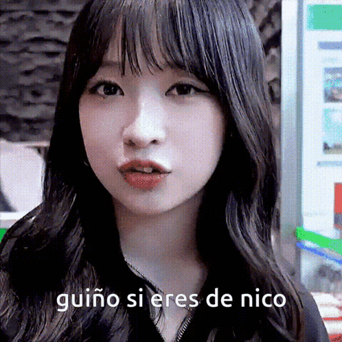Haruna De Nico GIF