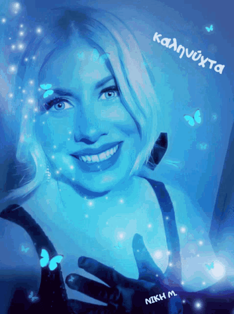 a woman is surrounded by blue butterflies and the words kalanuxita