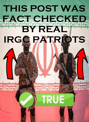 Irgc Iran GIF - Irgc Iran GIFs
