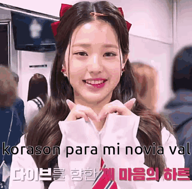 Wonyoung Val Val Gif GIF - Wonyoung Val Val Gif GIFs