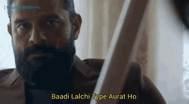 Baadi Lalchi Type Aurat Ho Applause Entertainment GIF