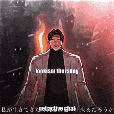 Lookism Lookism Thursday GIF - Lookism Lookism Thursday Jinyoung Park GIFs