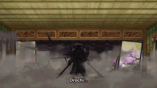 a silhouette of a man holding a sword with the word orochi written below him