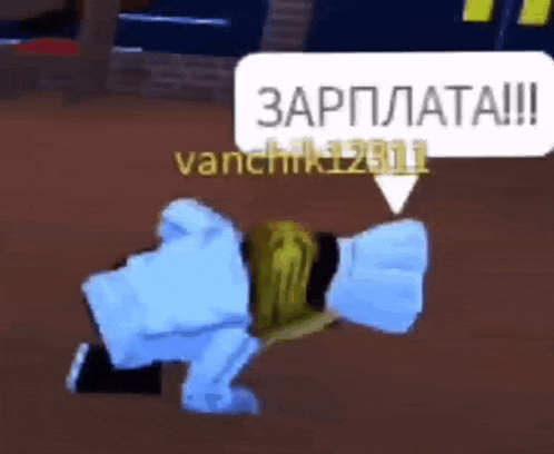 a cartoon character is kneeling down in a video game with a sign that says `` зарплата !!! '' .