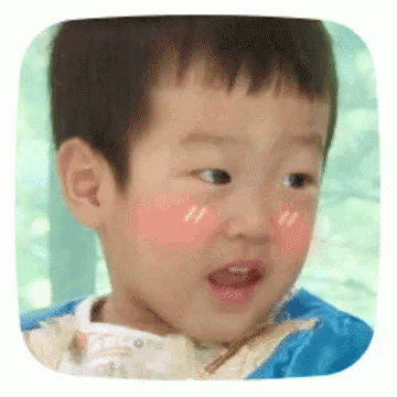 Lee Seojun Blush GIF - Lee Seojun Blush The Return Of Superman GIFs