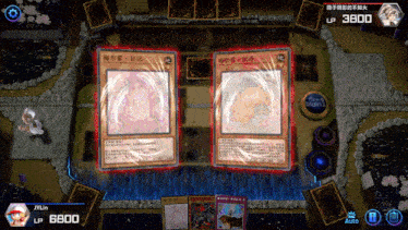 a screenshot of a video game shows a player 's lp at 8800