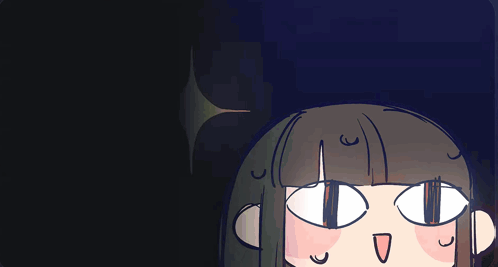 Erinerin Touhou Project GIF - Erinerin Touhou Project Touhou GIFs