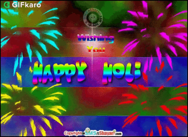 a colorful fireworks display with the words happy holi