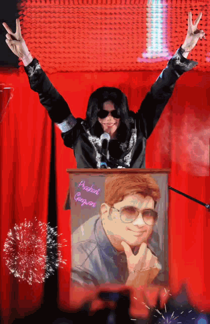 Michael Jackson Date Of Birth29august1958 GIF - Michael Jackson Date Of Birth29august1958 Birthday GIFs