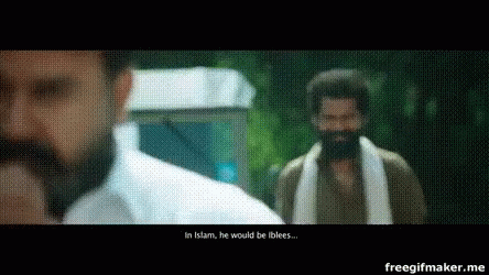 Malayalam Mohanlal GIF - Malayalam Mohanlal Lalettan GIFs