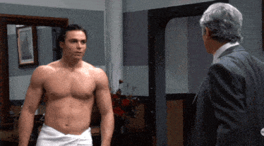 Sprina General Hospital GIF