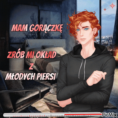 Thomas Rheault Gupiki GIF