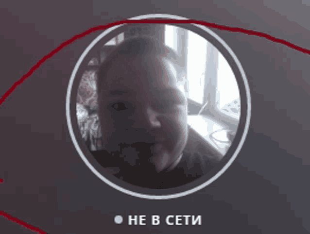 a picture of a woman in a circle with the word he in the bottom right