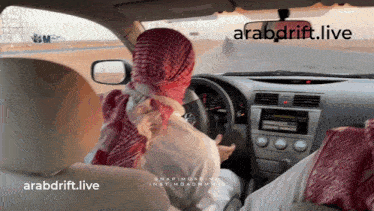 Saudi Drift GIF - Saudi Drift Arab GIFs