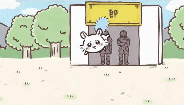 a cartoon drawing of a cat standing in front of a building with a sign that says " ep "
