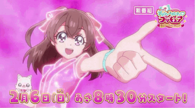 a pink background with a girl pointing and the date of february 6