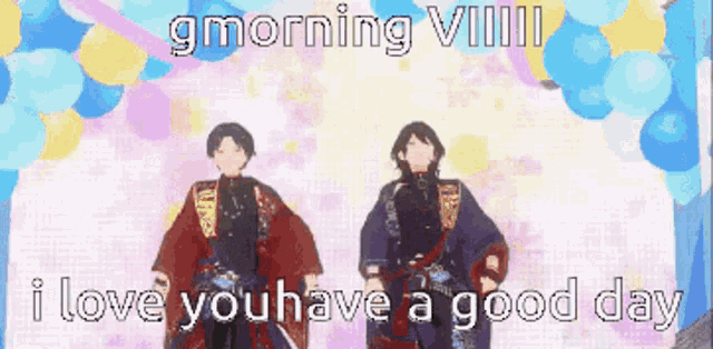 Reikei Rei Sakuma GIF