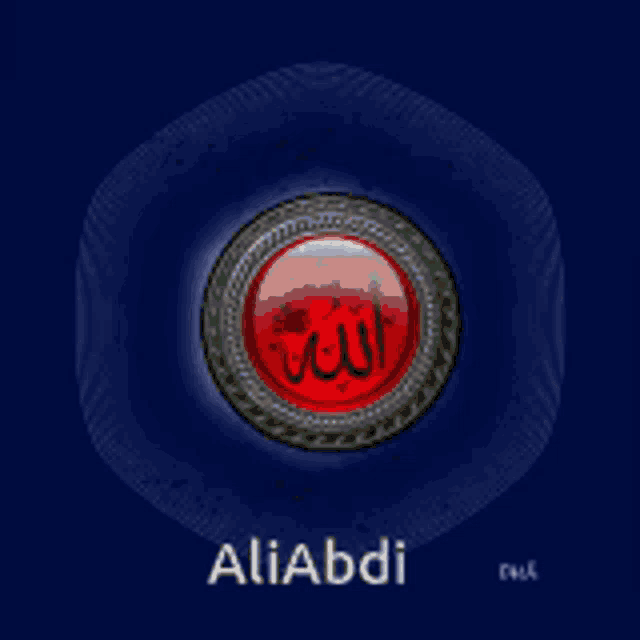 a picture of a green circle with the name aliabdi on it