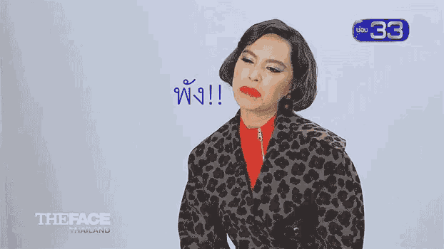 a woman in a leopard print jacket is on the face thailand