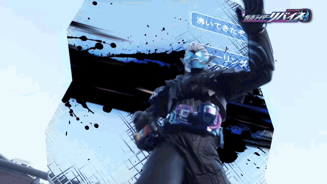 a picture of a person with the word kamen rider on the bottom left
