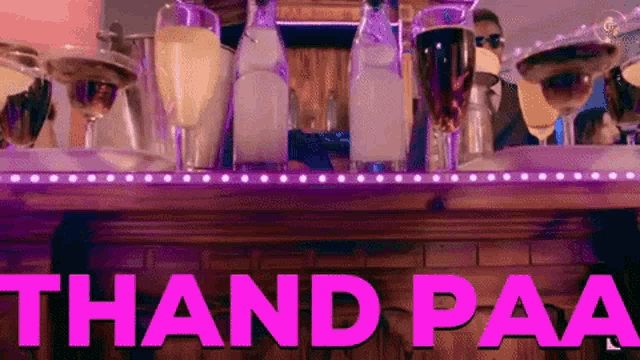Thandpaa Gaspoori GIF