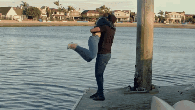 Feliz Pareja Novios GIF