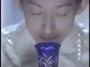日本酒 お酒　美味しい GIF - Nihonshu Sake GIFs