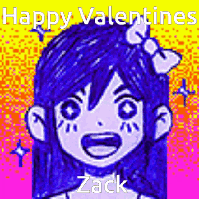 Happy Valentines Day Omori GIF