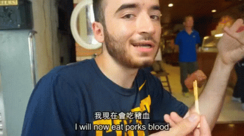 第一次嘗試豬血 Trying Pig'S Blood For The First Time In Taiwan GIF - 嘗試trying Attempt GIFs
