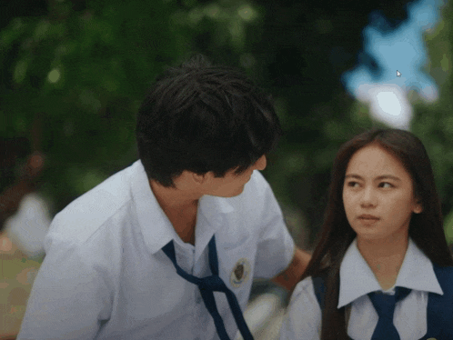 Ashdres Ashtine GIF
